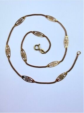 14K Solid Gold Unoaerre Geometric Ornate Curb Station Collar Vintage Necklace